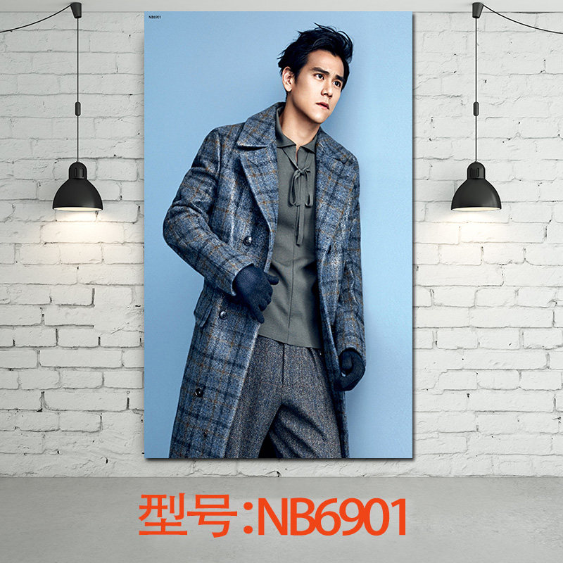 彭于晏海报港台男明星剩者为王风中奇缘激战卧室书房周边装饰海报