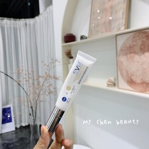 (With massage head ) EVM Nicotinamide snow run brightening eye Essence Cream Eye cream 15g to remove dark circles and fine lines