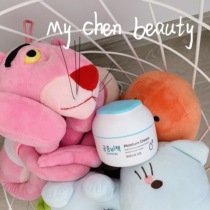 Korea goongsecret Palace secret childrens cream moisturizing skin care Infant baby moisturizer 180ml