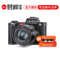 Leica Leica SL2 mirrorless digital camera Leica SL2 single electric micro single full frame 47 million pixels
