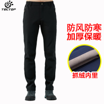 TECTOP outdoor stormtrooper pants Mens winter velvet thickened mountaineering pants womens ski pants Soft shell pants waterproof splash