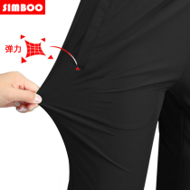 simboo walking outdoor summer quick-drying pants mens breathable thin mountaineering sports pants womens straight tube quick-drying fishing pants