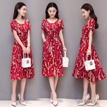 New mother short sleeve cotton dress 40-50 middle-aged and old artificial cotton large size slim flower skirt summer
