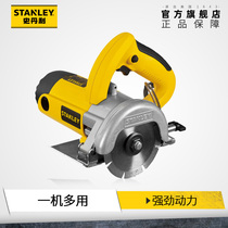 Stanley Cutting Machine Home Woodworking Tile Stone Steel Hydropower Installation High Power Portable Cloud Stone Machine