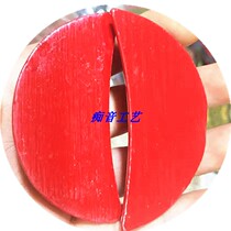 Peach Wood Holy Grail Holy hexagram Yin and Yang cup Wild Rice Cup Holy Divination Crescent hexagram 3 5 inches