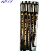 Learning type Zizhu vertical blowing Bawu (C bB A F G tune) Can be disassembled two sections can be customized to buy one get three