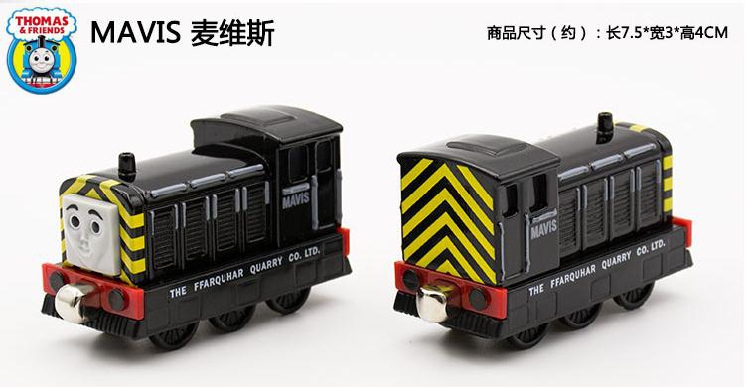 满百包邮托马斯玩具合金磁性小火车 麦维斯mavis 磁性连接 稀缺款