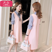 Maternity dresses do not show 2021 autumn new maternity clothes long-sleeved shirt dress fake two small fragrant skirts