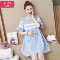 Maternity summer dress 2021 new Korean version of the small mans top to cover the belly does not show the striped skirt summer dress