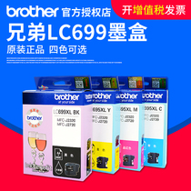 Brother LC699XLBK Black LC695XLCMY Color Ink Cartridge for MFC-J2320 MFC-J2720