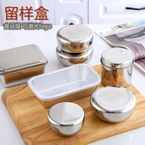 Food sample box 304 stainless steel food small box with lid to keep sample cup for kindergarten sample Bowl