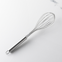Manual egg beater stainless steel whisk cream egg kitchen household small mixing rod baking tool egg extractor