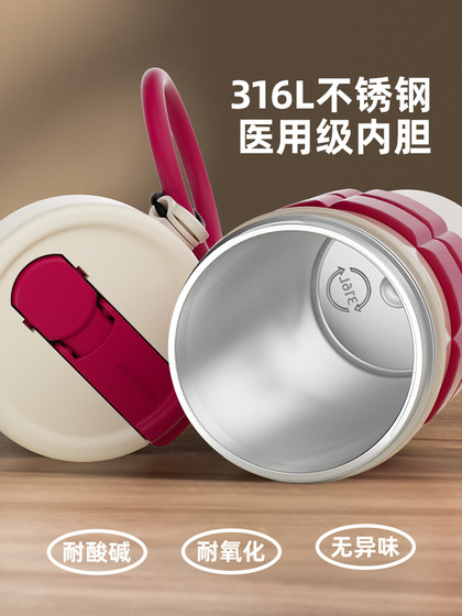 Vanow Straw Thermos Cup for Girls 대용량 자동차 커피 컵 316L 스테인레스 스틸 과일 티 컵 Vanow Straw Thermos Cup for Girls 대용량 자동차 커피 컵 316L 스테인레스 스틸 과일 티 컵