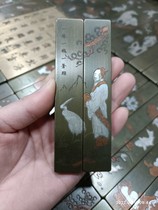 Cloud Howl Wenfang Supplies Town Ruler Town Paper Calligraphy for a collection of friends Long 11 cm brass solid organ cranes thin