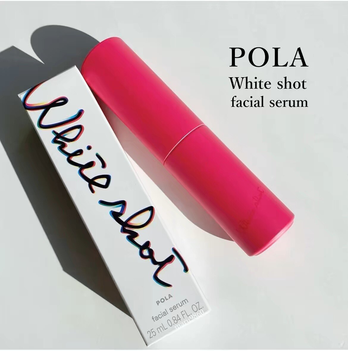 【日本直邮】新款POLA宝丽 CXSN新版全脸美白精华 25ml