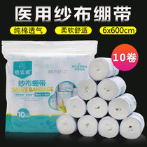 10 vol. Hois Heino 6x600cm medical gauze roll wound dressing fixed surgical pure cotton tourniquet