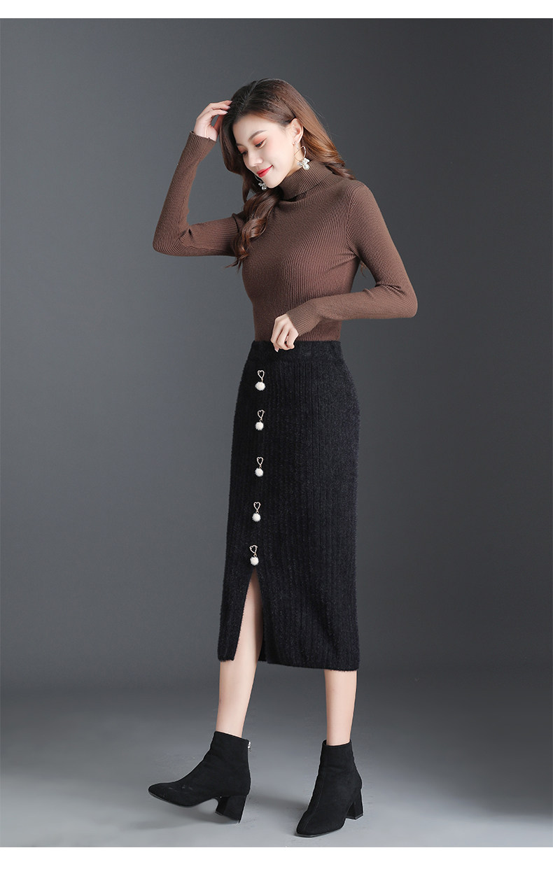 加厚水貂绒半身裙配毛衣高腰开叉包臀裙中长款针织毛线一步裙冬裙