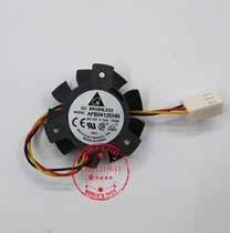 Brand new original HP all-in-one 305 105-5318 HP 105 5236cn graphics card fan GPU