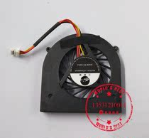 New original loading and full notebook heat dissipation fan MHS091-07000800L 4 line hydraulic