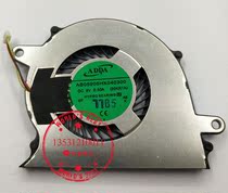 Originally installed ADDA AB05905HX040300 fan Sony Vaio Tap 11 5V 5V 0 5A