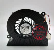 Original fit Dell 12V 0 50A All-in-One fan DFS802412PS0T FBC5