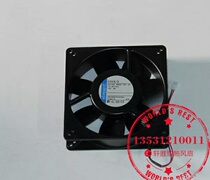 Original ebmpapst 13538 cooling fan 24V 12W 5114 N S metal aluminum frame fan