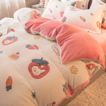 Flange Coral Suede Quilt Cover Single Piece Winter Double Milk Plush Quilt Cover 150x200 Single Thickened Double Face Suede 2