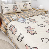 Air conditioning by summer summer cool by single quilt by single quilt core four pieces full cotton pure cotton spring autumn and summer quilt by double machine
