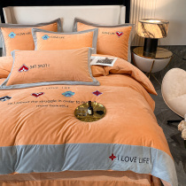 Light and luxurious baby suede embroidery with four sets of baby suede milk suede embroidered quilt cover bed with warm bed supplies winter