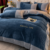 Baby Crystal Suede Four Pieces Of Coral Suede Bed Bedding Winter Thickened Sheet Double Sided Milk Flannel Quilt Cover