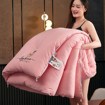 Soybean fiber quilt winter quilt core thickened warm air conditioning spring and autumn quilt single double Four Seasons Universal