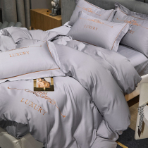 Pure cotton pure color embroidered European-style minimalist bed with four sets of all-cotton linen cover three sets Nordic vegan color