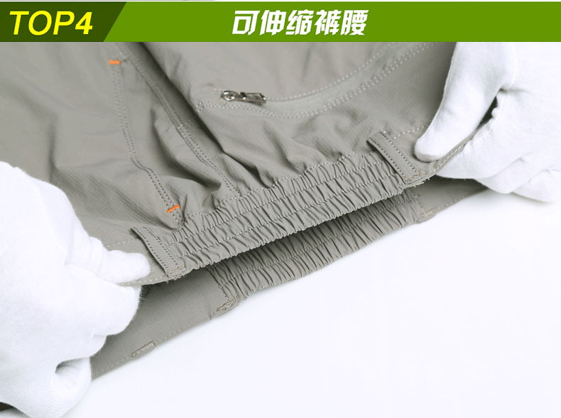 男女性动态激烈动态图