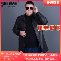 men's autumn winter mid length leather coat plus size loose fat collar sheepskin fat trench coat