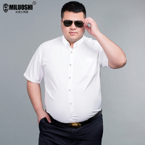 Summer thin short-sleeved shirt mens fat plus size loose fat guy business casual half sleeve white shirt tide fat