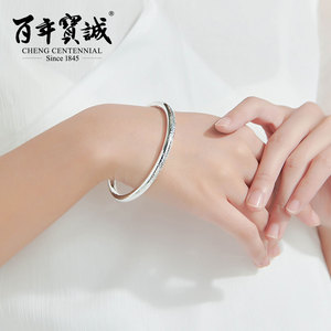 百年宝诚银手镯999纯银女式款古法千足佛莲花实心圆传承镯子银饰