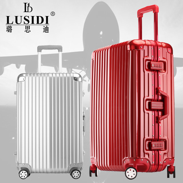 Lusidi aluminum frame trolley case universal wheel 20 inch suitcase male 28 inch password box suitcase female luggage Lusidi aluminum frame trolley case universal wheel 20 inch suitcase male 28 inch password box suitcase female luggage