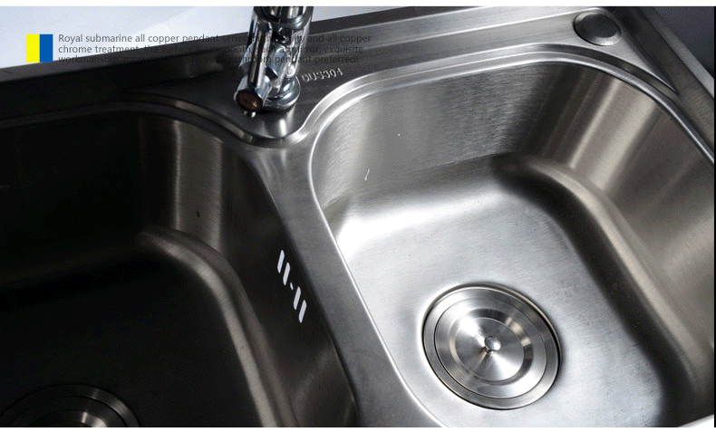 皇家潜艇不锈钢洗菜槽下水器防臭洗菜盆去水器厨房三通下水管水槽