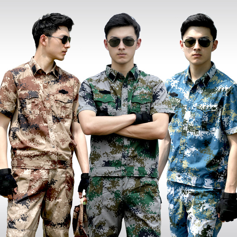 盾郎戶外短袖迷彩服襯衫男作戰訓練服套裝夏季學生軍訓服多袋工作服裝