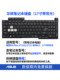 Asus Magic 5 Newcomer G513Q G533 G513QY G713 G531 G731 G733 G512 키보드 Asus Magic 5 Newcomer G513Q G533 G513QY G713 G531 G731 G733 G512 키보드