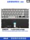 ASUS X512 F512D Y5100U M5050D Y5000F V5000F D V5000J 키보드에 적합합니다. ASUS X512 F512D Y5100U M5050D Y5000F V5000F D V5000J 키보드에 적합합니다.