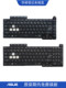 Asus Magic 5 Newcomer G513Q G533 G513QY G713 G531 G731 G733 G512 키보드 Asus Magic 5 Newcomer G513Q G533 G513QY G713 G531 G731 G733 G512 키보드