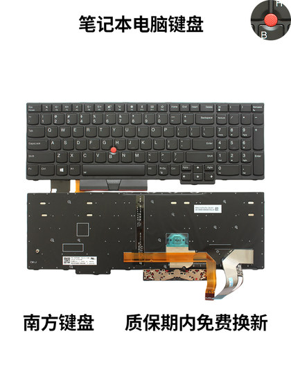 Nanyuan E580 E585 E590 E595 L580 P52 P53 P72 P73 Lenovo T590에 적합한 키보드 Nanyuan E580 E585 E590 E595 L580 P52 P53 P72 P73 Lenovo T590에 적합한 키보드