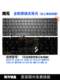 Nanyuan 320-15 520-15 5000 7000-15 330-15 노트북 키보드 C Lenovo에 적합한 쉘 Nanyuan 320-15 520-15 5000 7000-15 330-15 노트북 키보드 C Lenovo에 적합한 쉘