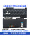 Asus Magic 5 Newcomer G513Q G533 G513QY G713 G531 G731 G733 G512 키보드 Asus Magic 5 Newcomer G513Q G533 G513QY G713 G531 G731 G733 G512 키보드