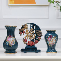 American ceramic vase blessing set European home porch TV cabinet New Chinese wine cabinet decorative ornaments