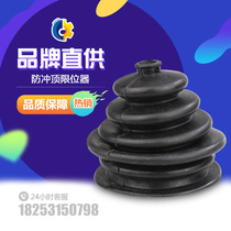 Tower crane linkage table dust cover tower crane linkage table dust cover operation Station dust cover linkage table accessories