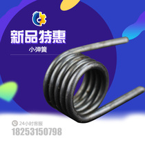 Tower crane linkage table torsion spring tower crane linkage table Spring small large torsion spring tower crane accessories