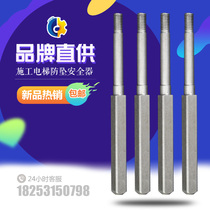 Hold Brake Hydraulic Pusher Square Shaft Brake Oil Ram Big Small Square Shaft Brake Tower Machine Accessories Tower Hanger Accessories