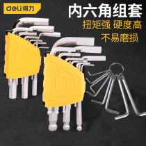 Deli six-angle wrench set Industrial grade 6-angle flat ball screwdriver L-type hexagonal hexagonal universal wrench